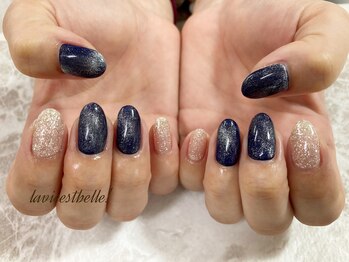 アトリエ ラヴィエベル(Atelier La vie est belle!)/