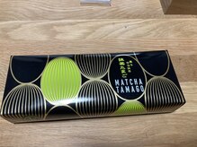 たにあん/お客様から頂きました