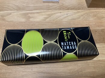 たにあん/お客様から頂きました