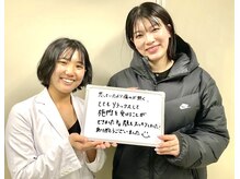 ゆしんアネックス/お客様の声～美容鍼～