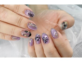 ココナッツネイル/