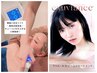 白玉小顔リフト×水光ピーリング#ムルトックス