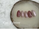 華やか　ムーンスタッズ　マグ