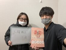 ヴィオーデ美容整体サロン 恵比寿店/恵比寿で小顔矯正と骨盤矯正ケア