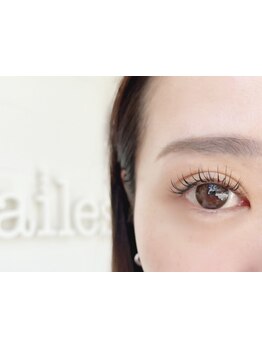 ボリュームのある目元にしたい