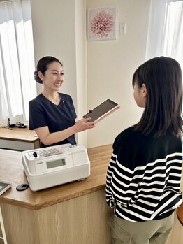 はぴねす整骨院/最適なプランをご提案します