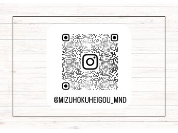 瑞穂区平郷店/インスタグラム|公式アカウント