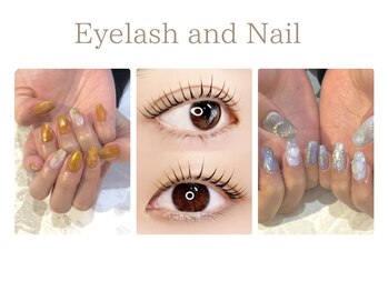 エイミール(Aimeel)