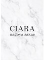 シアラ 名古屋栄店(CIARA)/CIARA 名古屋栄 まつげパーマ&眉毛サロン