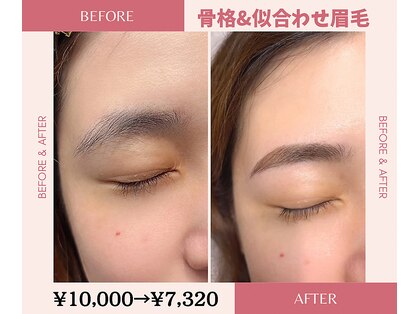 ミル ヘアーアンドアイラッシュ(miL.)の写真