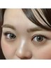 ｢重｣限定★まつげを染めて黒く！濃く！見せる話題のマスカラパーマ