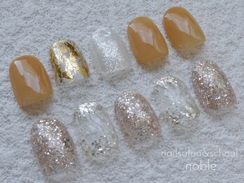 チップサンプル