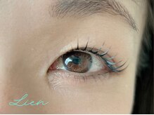リアン(Lien)/まつげパーマ
