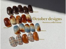 サイ(sai)/ニュアンス