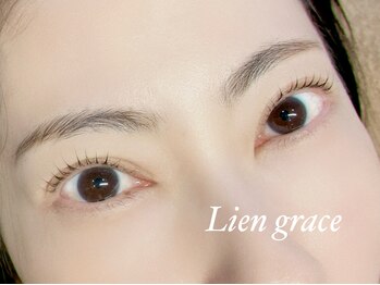 リアングレース(Lien grace)/まつげパーマ