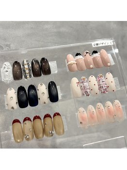 定額デザイン【C】¥8500