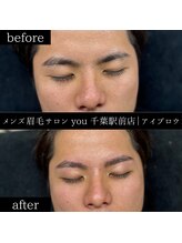 ユー 千葉駅前店(you)/メンズ眉毛/メンズ眉/千葉駅