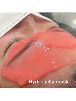 レディエント 北浦和店(Radiant)/HYDRO JELLY MASK