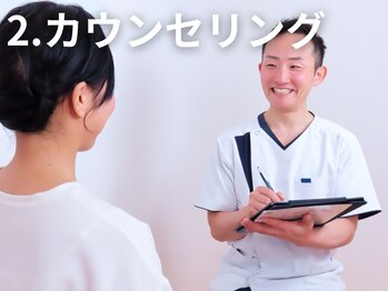 のと整体 金沢本院/お悩みやご不安を聞ききます