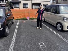 メディカル整体院/駐車場　８番