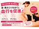 ビーライフ(B Life)の写真