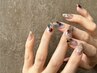≪初回付け替えオフ無料☆≫ 【Hand】ニュアンスデザイン　￥7700