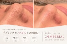 ジ.インペリアル 金山駅店(G.IMPERIAL)