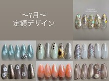 ベリッシモ(BELLISSIMO)