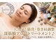 スピラレ 浦安(supirare)の写真