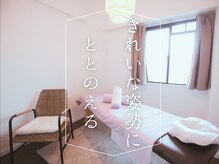 ヨギート(yogate)