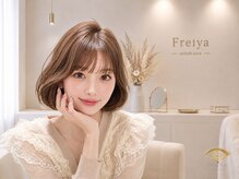 フレイヤ 大元店(Freiya)
