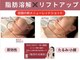 ロイヤル ビューティー サロン(Royal Beauty Saloon)の写真