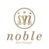 ヘア ラウンジ ノーブル(hair lounge noble)ロゴ