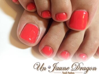 アン ジョーヌドラゴ/フット☆ワンカラー