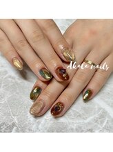 アカラネイルス(Akala nails)/お任せニュアンス♪フリーコース
