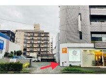 ユートピア 古淵(Utopia)/道案内6