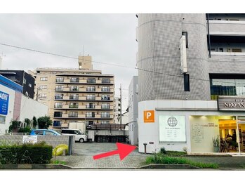 ユートピア 古淵(Utopia)/道案内6