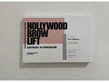 スタジオベッロ 神戸三ノ宮店(studio bello)/ハリウッドブロウリフト正規店