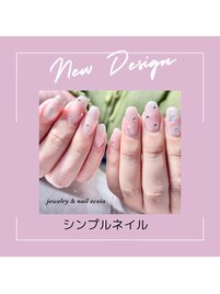 シンプルネイル