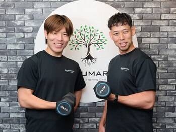 がじゅまる 西区店の写真/資格を持つトレーナーが1人1人に向き合いサポートするので初心者の方にも◎まずはお試し無料体験へ!
