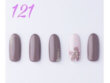 はあとねいる 曳舟店/安い/自爪/深爪