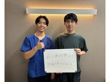 キンマク 大森院(KINMAQ)/症状が良くなりました