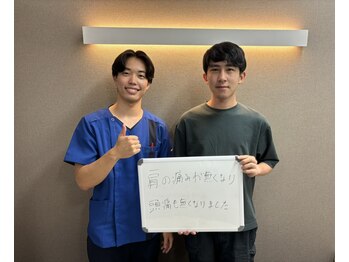 キンマク 大森院(KINMAQ)/症状が良くなりました