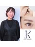 ≪担当富≫　上下まつ毛パーマ+アイブロウ　1度で目元・眉毛が完璧♪　