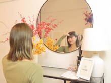 ネオリー(neorii)/ドレッサー完備