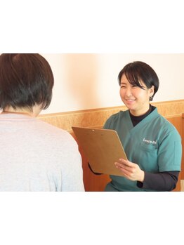 スゴ腕の施術者がいるサロン