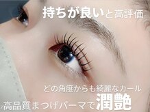 ラムール 姫路(L'AMOUR+)