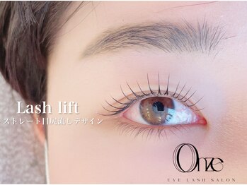 オンズ(Onze)/まつげパーマ+トリートメント