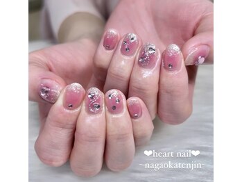 はあとねいる 長岡天神店/