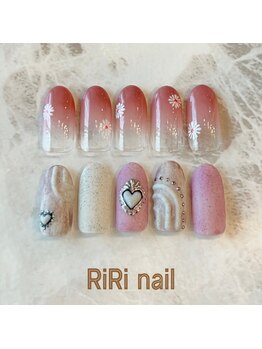 定額メニューのあるサロン